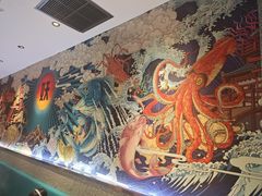 -半天妖烤鱼(万达广场店)