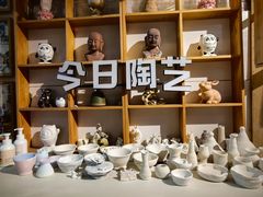 -袁亮今日陶艺(苹果社区总店)