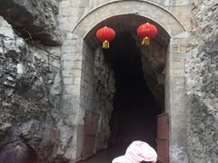 -天梯山