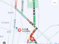 -上海中国航海博物馆