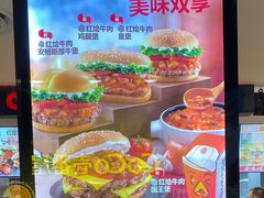 -汉堡王(仲盛世界商城店)