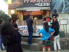 门面-降龙爪爪(建设路2店)