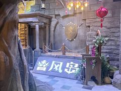 -暴风岛沉浸式体验馆(百联世纪店)
