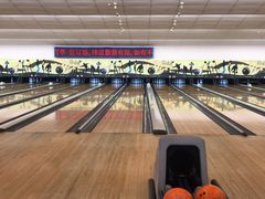 -广州保龄球馆(广州天河体育中心店)