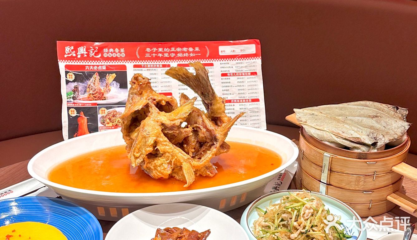 五一来济南玩！去熙兴记真的有面！