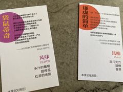-Nectar One Cafe(勇烈路n1店)