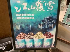 -拾叁茶(罗汉巷店)