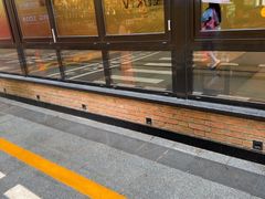 -COMMUNE幻师(CC Park店)