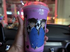 椰椰杨枝甘露-奈雪的茶(星河城店)
