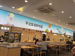 -宜德饭堂(顾村店)
