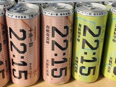 -盒马鲜生(皇庭广场店)