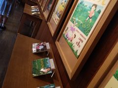 -三鹰之森吉卜力美术馆