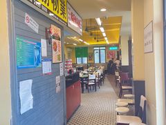 -80s港式茶餐廳