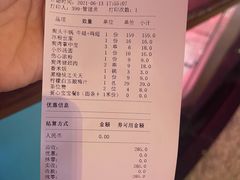 -炭舍干锅(华发商都店)