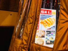 -鲜鱼口老字号美食街