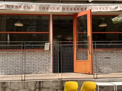 -A thing COFFEE(下梅林店)