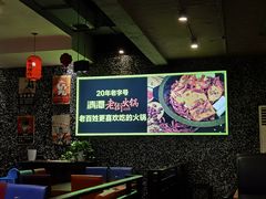 -陈渡桥老火锅(清潭店)