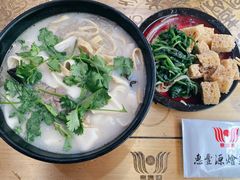 小碗羊肉烩面-惠丰源烩面馆(经七路店)