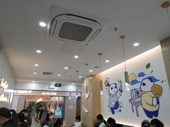 大堂-茶百道(五山店)