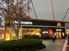 -麦当劳(田林好又多店)