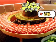 -京炭铜锅涮肉·羊蝎子·羊肉炉(保利·时光里店)