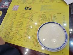-民信老铺(华盖路店)