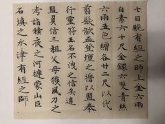-六出私塾LiuChu•成人美术书法系统课程专业画室(熊婆婆的花园店)