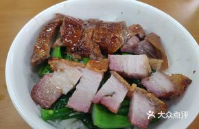 Braised Pork and Goose Jaw Rice