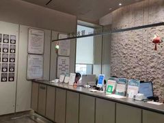 -南京君和堂中医门诊部