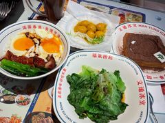 -文通冰室(东方宝泰店)
