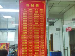 -金丹酱板鸭营业厅(紫缘路店)