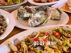 -星奇缘·海鲜餐厅(东山美食地标店)