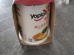 -永辉超市(鲁谷店)