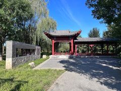 -张家湾公园