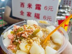 -渝味黄姐火锅(黄泥村店)