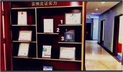 -太原丽都医疗美容医院