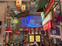 -江北北火锅馆·公路夜市(魏公村店)