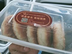 -满汉楼(安发桥店)