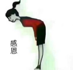 -世纪缘珠宝(济南品牌店)