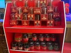 -小吊梨汤·北京菜·烤鸭(清河万象汇店)