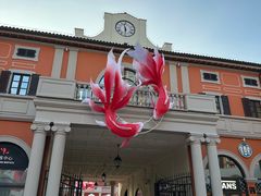 -佛罗伦萨小镇广佛名品奥特莱斯(疏港路店)