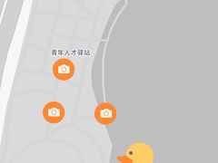 -深圳人才公园