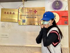 -聚发号清真菜馆