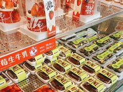 -拾味中点(花园路店)