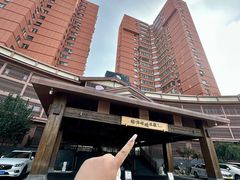 -北方暖暖温泉洗浴(沈阳北站店)