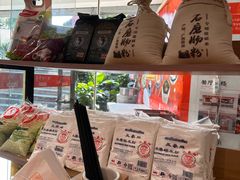 -超琪星·咖啡简餐(川音店)