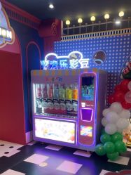 -meland亲子乐园(深圳领展中心城店)