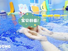 -龙格亲子游泳俱乐部(泊富中心)