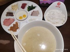 -建新园过桥米线(老街店)