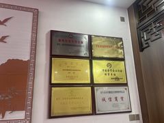 -蓝氏钟楼肉粽